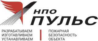 Логотип: ООО «НПО «Пульс»